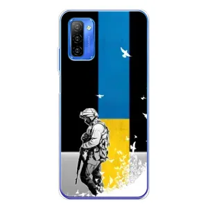 Патриотический Чехол для Ulefone Note 12 (ЗСУ)
