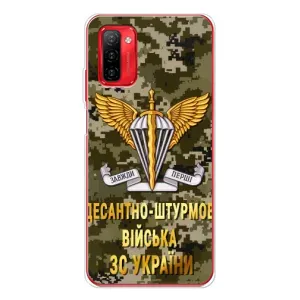 Чехлы на военную тематику для Ulefone Note 12P (ДШВ ЗСУ)