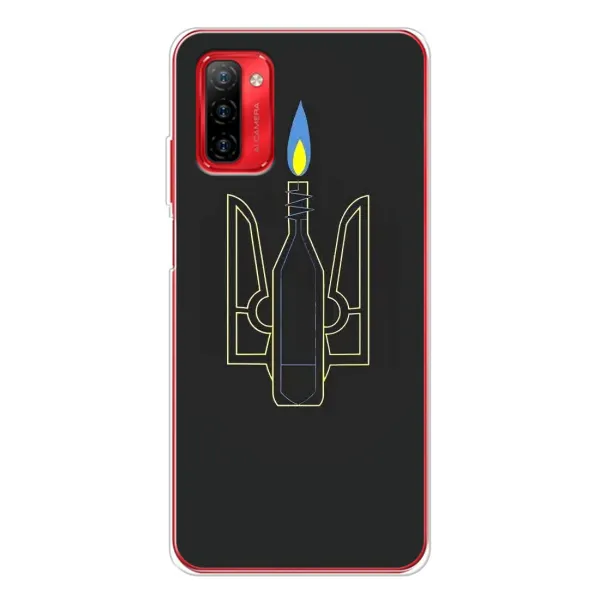 Чехол с рисунком «Герб - Молотова» для Ulefone Note 12P Чехол с рисунком «Герб - Молотова» для Ulefone Note 12P