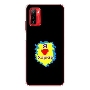 Чехлы силиконовые (Город Харьков) на Ноте 12П (I LOVE KHARKIV)