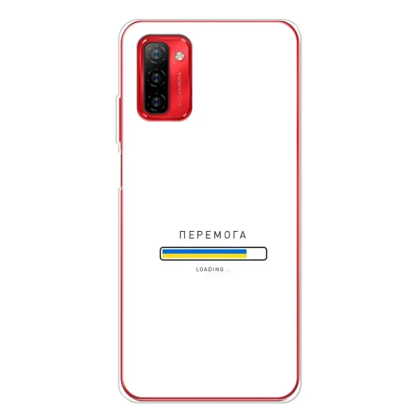 Чехол с рисунком «Перемога» для Ulefone Note 12P Чехол с рисунком «Перемога» для Ulefone Note 12P
