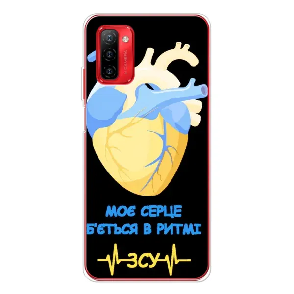 Чехол с рисунком «Ритм ЗСУ» для Ulefone Note 12P Чехол с рисунком «Ритм ЗСУ» для Ulefone Note 12P