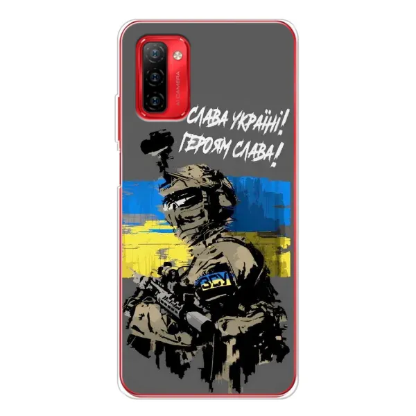 Чехол с рисунком «Слава Украине» для Ulefone Note 12P