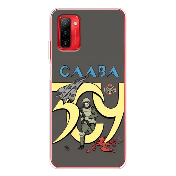 Чехол с рисунком «Слава ЗСУ» для Ulefone Note 12P Чехол с рисунком «Слава ЗСУ» для Ulefone Note 12P