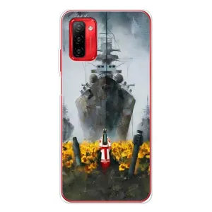 Чехлы для Ulefone Note 12P (Home - Украина) (Смелость)