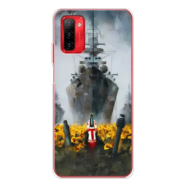 Чехол с рисунком «Смелость» для Ulefone Note 12P