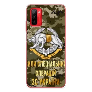 Чехлы на военную тематику для Ulefone Note 12P (ССО ЗСУ)