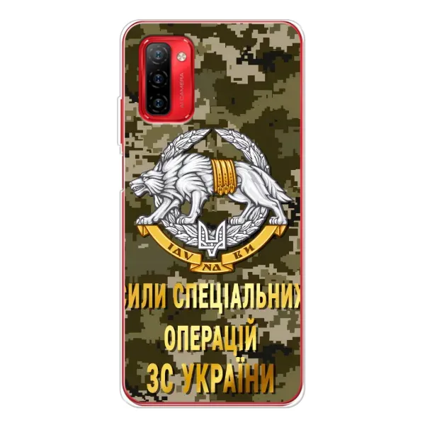 Чехол с рисунком «ССО ЗСУ» для Ulefone Note 12P
