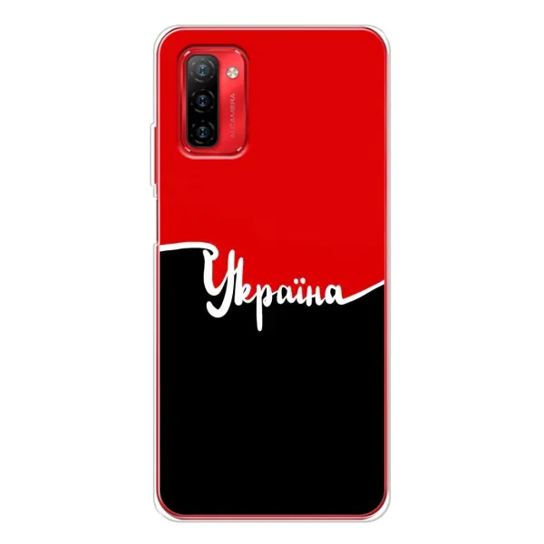 Чохол з малюнком «Україна УПА» для Ulefone Note 12P Чохол з малюнком «Україна УПА» для Ulefone Note 12P