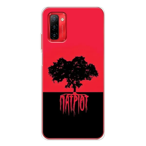 Чохол з малюнком «УПА Патріот» для Ulefone Note 12P Чохол з малюнком «УПА Патріот» для Ulefone Note 12P