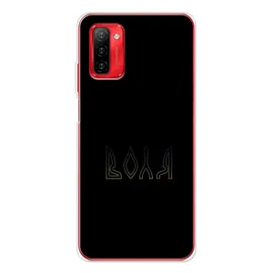 Чехлы для Ulefone Note 12P (Home - Украина) (Воля)