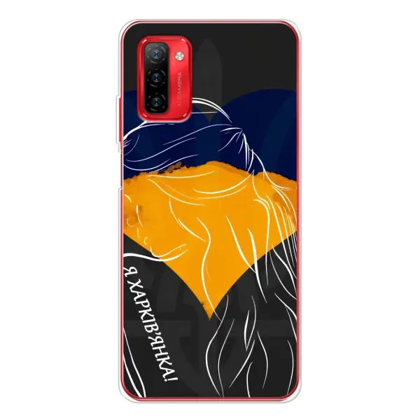 Чехол с рисунком «Я Харьковчанка» для Ulefone Note 12P Чехол с рисунком «Я Харьковчанка» для Ulefone Note 12P
