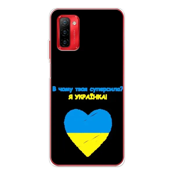 Чехол с рисунком «Я Украинка» для Ulefone Note 12P Чехол с рисунком «Я Украинка» для Ulefone Note 12P
