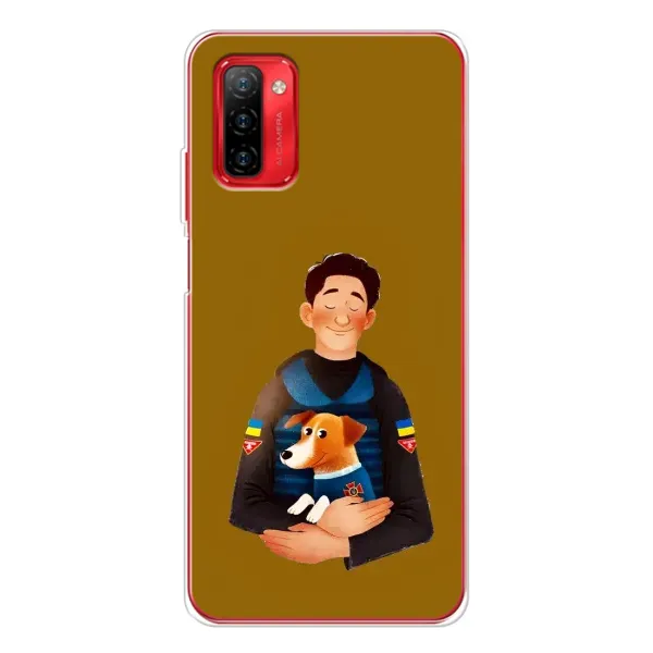 Чехол с рисунком «ЗСУ Патрон» для Ulefone Note 12P