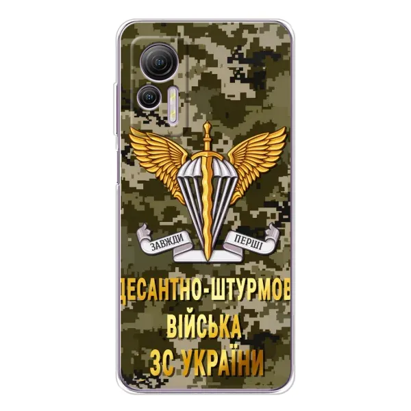 Чехол с рисунком «ДШВ ЗСУ» для Ulefone Note 14 Чехол с рисунком «ДШВ ЗСУ» для Ulefone Note 14