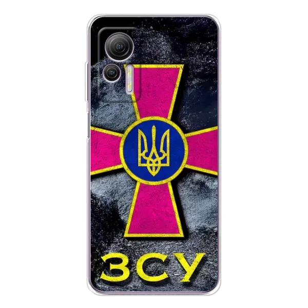 Чехол с рисунком «Лого ЗСУ» для Ulefone Note 14 Чехол с рисунком «Лого ЗСУ» для Ulefone Note 14