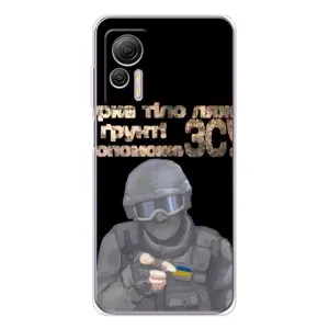 ЗСУ Чохли (TPU) для Ulefone Note 14 (Допоможе ЗСУ)