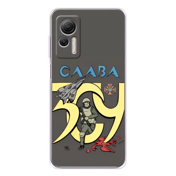 Чохол з малюнком «Слава ЗСУ» для Ulefone Note 14 Чохол з малюнком «Слава ЗСУ» для Ulefone Note 14