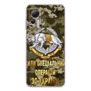 Чехлы на военную тематику для Ulefone Note 14 (ССО ЗСУ)