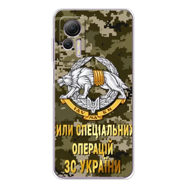Чехол с рисунком «ССО ЗСУ» для Ulefone Note 14 Чехол с рисунком «ССО ЗСУ» для Ulefone Note 14