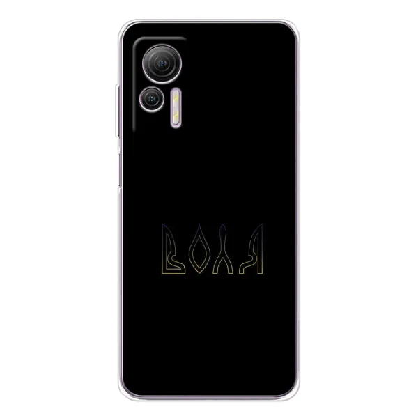 Чехол с рисунком «Воля» для Ulefone Note 14 Чехол с рисунком «Воля» для Ulefone Note 14
