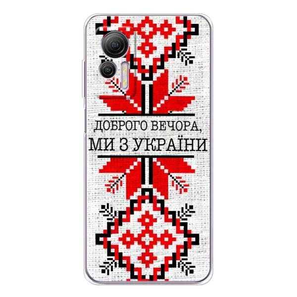 Чехол с рисунком «Вышиванка Доброго вечера» для Ulefone Note 14 Чехол с рисунком «Вышиванка Доброго вечера» для Ulefone Note 14