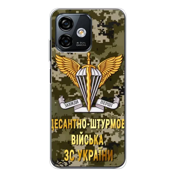 Чехол с рисунком «ДШВ ЗСУ» для Ulefone Note 16 Pro Чехол с рисунком «ДШВ ЗСУ» для Ulefone Note 16 Pro