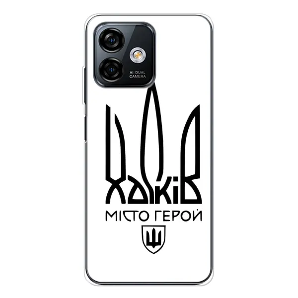Чехол с рисунком «Город герой» для Ulefone Note 16 Pro