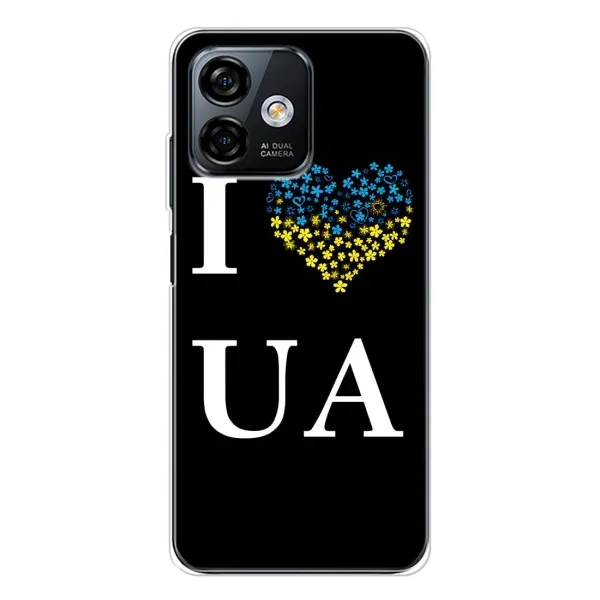 Чехол с рисунком «I Love UA» для Ulefone Note 16 Pro Чехол с рисунком «I Love UA» для Ulefone Note 16 Pro
