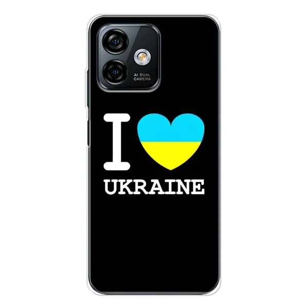 Чехол с рисунком «I Love Ukraine» для Ulefone Note 16 Pro Чехол с рисунком «I Love Ukraine» для Ulefone Note 16 Pro