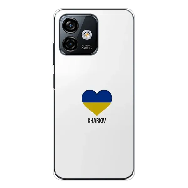 Чехол с рисунком «Kharkiv» для Ulefone Note 16 Pro