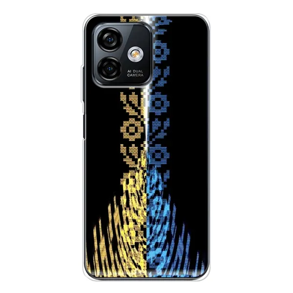 Чохол з малюнком «Патріотична вишиванка» для Ulefone Note 16 Pro Чохол з малюнком «Патріотична вишиванка» для Ulefone Note 16 Pro
