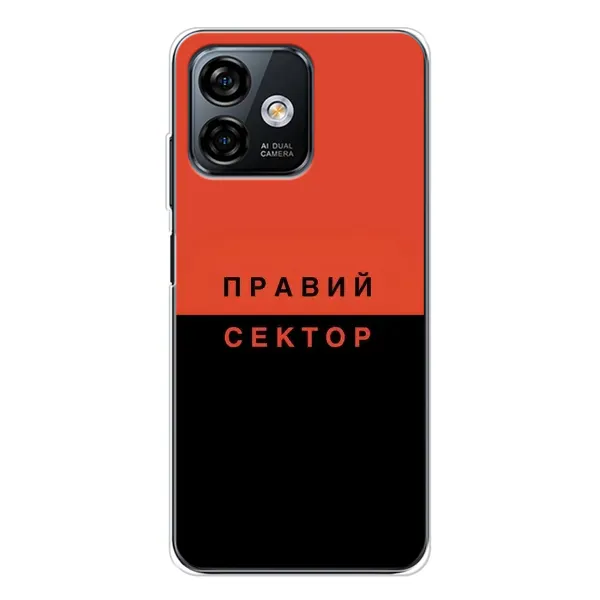 Чехол с рисунком «Правый Серктор» для Ulefone Note 16 Pro