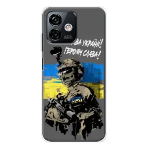 Патриотический Чехол для Ulefone Note 16 Pro (Слава Украине)