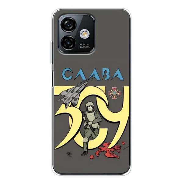 Чехол с рисунком «Слава ЗСУ» для Ulefone Note 16 Pro Чехол с рисунком «Слава ЗСУ» для Ulefone Note 16 Pro