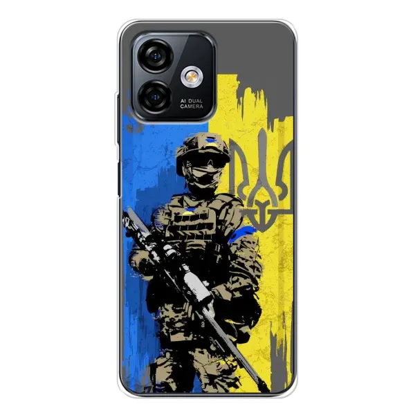 Чехол с рисунком «Солдат ЗСУ» для Ulefone Note 16 Pro Чехол с рисунком «Солдат ЗСУ» для Ulefone Note 16 Pro