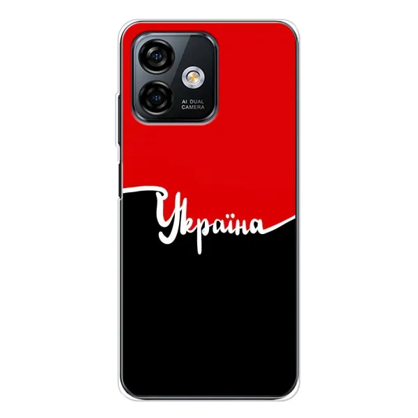 Чехол с рисунком «Украина УПА» для Ulefone Note 16 Pro