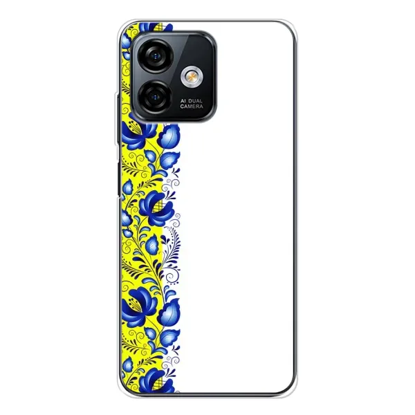 Чехол с рисунком «Желто-синяя вышиванка» для Ulefone Note 16 Pro