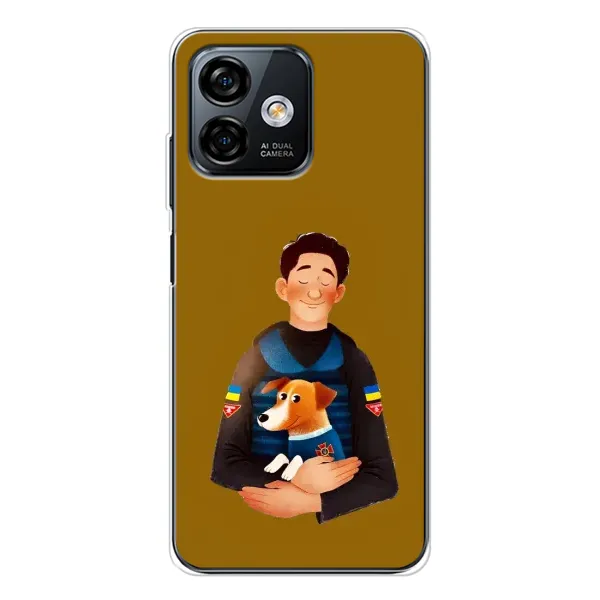 Чохол з малюнком «ЗСУ Патрон» для Ulefone Note 16 Pro
