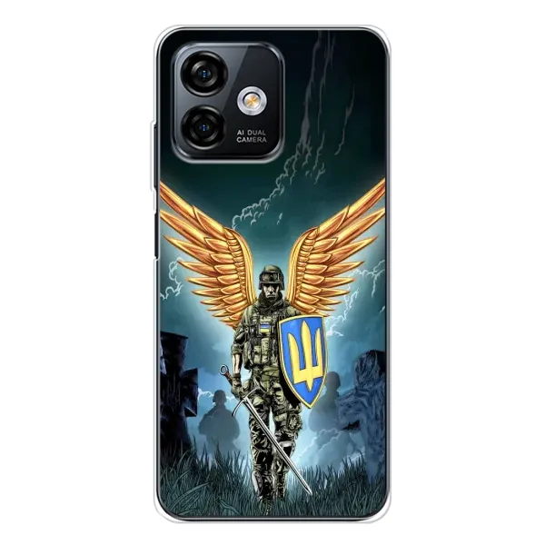 Чехол с рисунком «ЗСУ з крильями» для Ulefone Note 16 Pro