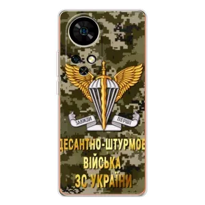 Чехлы на военную тематику для Ulefone Note 17 Pro (ДШВ ЗСУ)