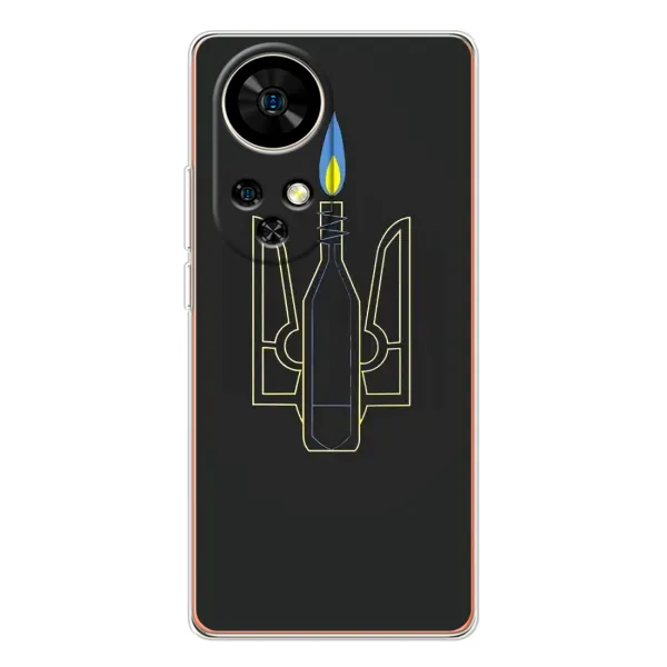 Чехол с рисунком «Герб - Молотова» для Ulefone Note 17 Pro Чехол с рисунком «Герб - Молотова» для Ulefone Note 17 Pro