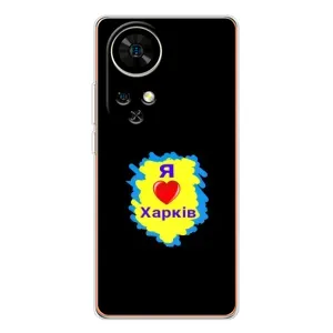 Чехлы силиконовые (Город Харьков) на Ноте 17 Про (I LOVE KHARKIV)