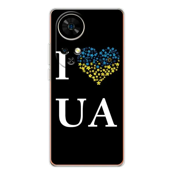 Чехол с рисунком «I Love UA» для Ulefone Note 17 Pro Чехол с рисунком «I Love UA» для Ulefone Note 17 Pro