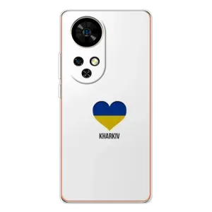 Чехлы силиконовые (Город Харьков) на Ноте 17 Про (Kharkiv)
