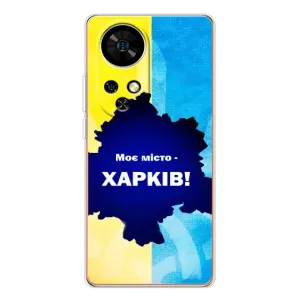 Чехлы силиконовые (Город Харьков) на Ноте 17 Про