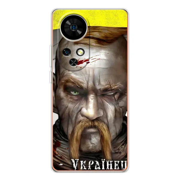 Чехол с рисунком «Одноглазый Козак» для Ulefone Note 17 Pro Чехол с рисунком «Одноглазый Козак» для Ulefone Note 17 Pro