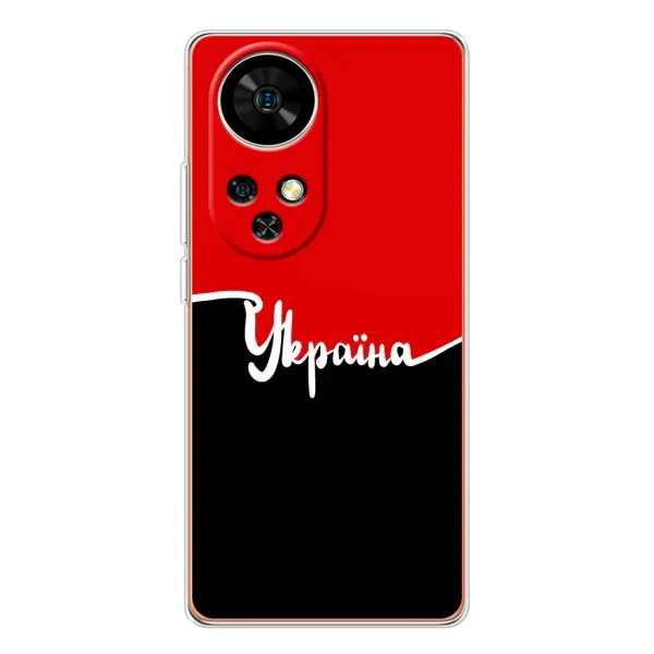 Чехол с рисунком «Украина УПА» для Ulefone Note 17 Pro Чехол с рисунком «Украина УПА» для Ulefone Note 17 Pro