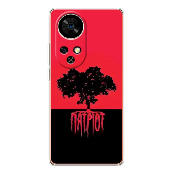 Чехол с рисунком «УПА Патриот» для Ulefone Note 17 Pro Чехол с рисунком «УПА Патриот» для Ulefone Note 17 Pro