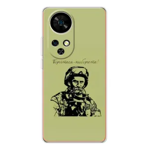 Чехлы Т.Г. Шевченко ВСУ для Ulefone Note 17 Pro (Воин Т.Шевченко)